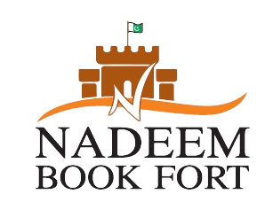 Nadeem Book Fort